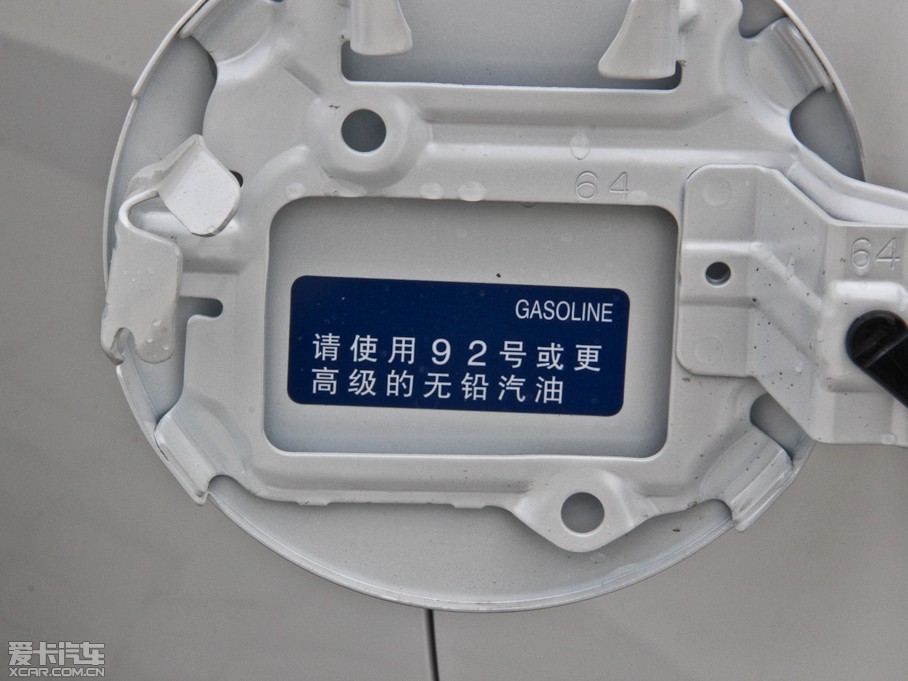 2014׿_˹RX 270 ҹʿ