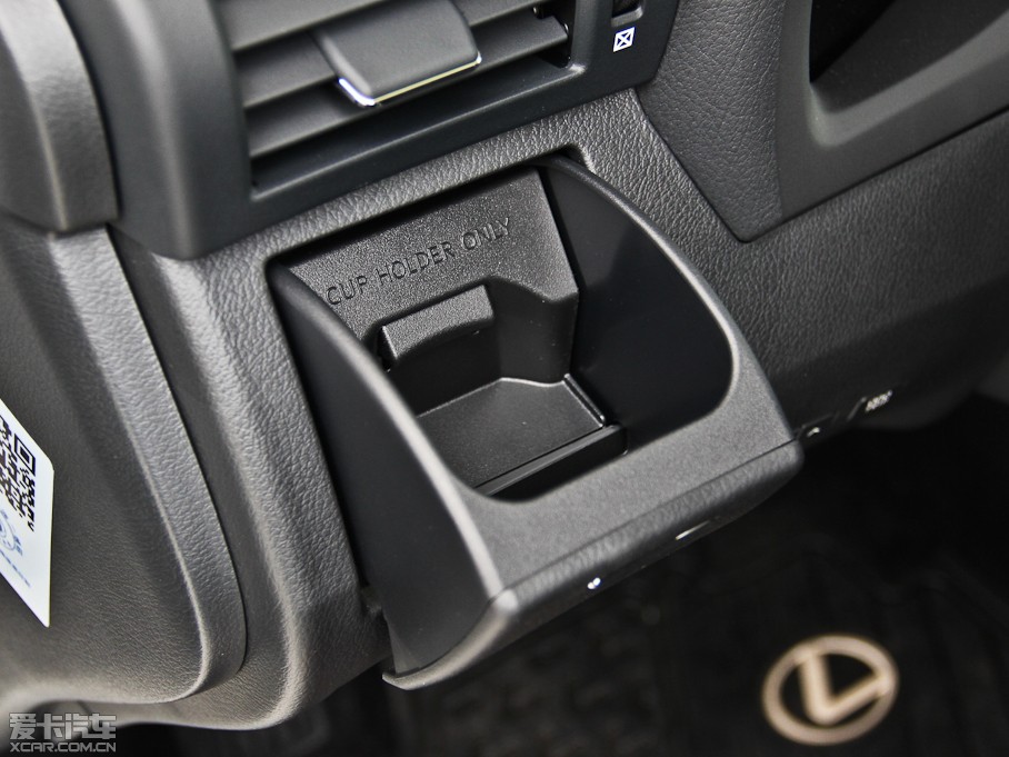 2014׿_˹RX 270 ҹʿ