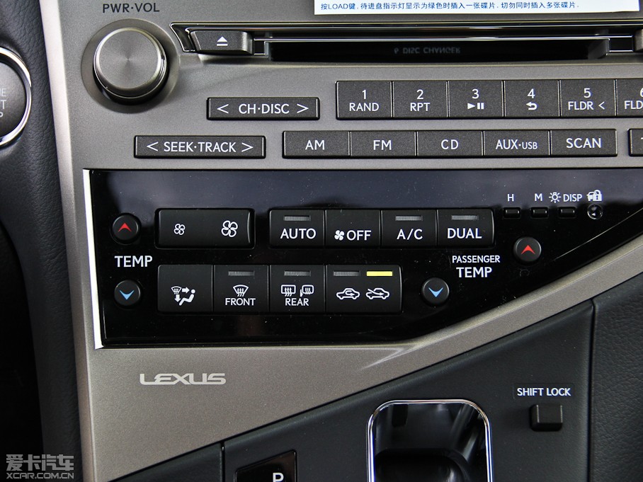 2014׿_˹RX 270 ҹʿ