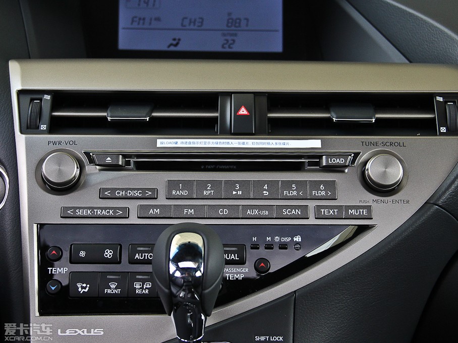 2014׿_˹RX 270 ҹʿ