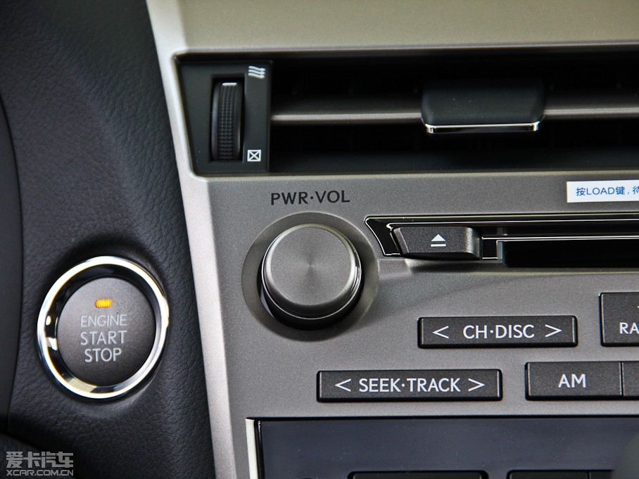 2014׿_˹RX 270 ҹʿ