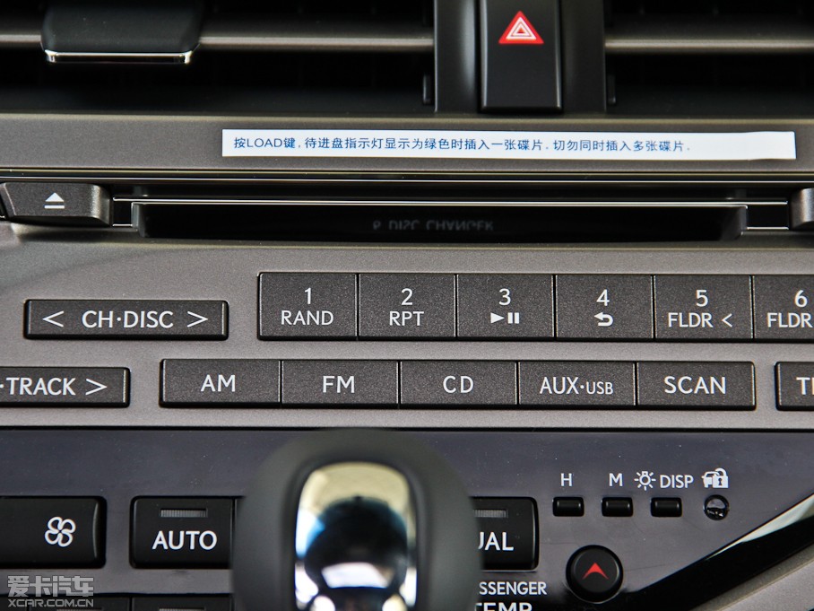 2014׿_˹RX 270 ҹʿ