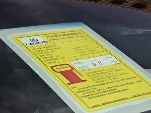 2014270 ҹʿ ŲͺĘʾ