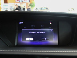 2014款300h 舒适版 中控区