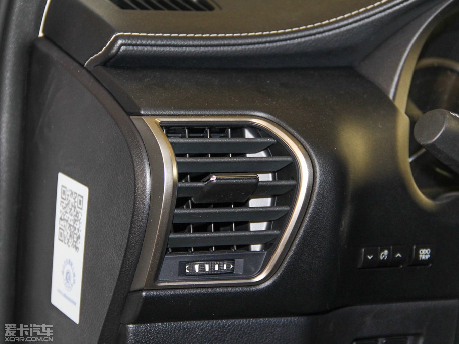 2015׿_˹NX 300h h° ȫ