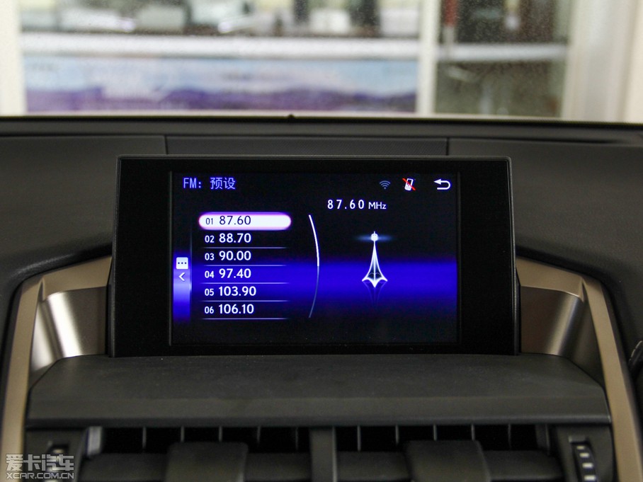 2015׿_˹NX 300h h° ȫ