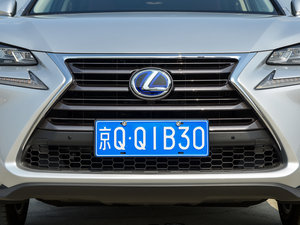 2015300h hâ ȫ(q) оW(wng)