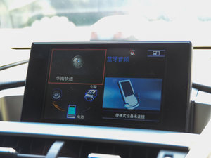 2015300h hâ ȫ п؅^