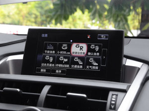 2015300h hâ ȫ п؅^