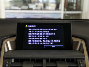 2015300h h° ȫ(q) п؅^(q)