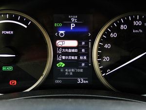 2015300h h° ȫ(q) п؅^(q)