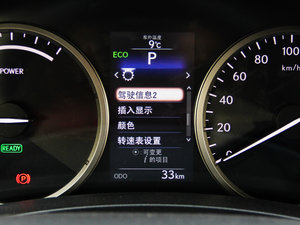 2015300h h° ȫ(q) п؅^(q)