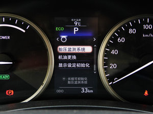 2015300h h° ȫ(q) п؅^(q)