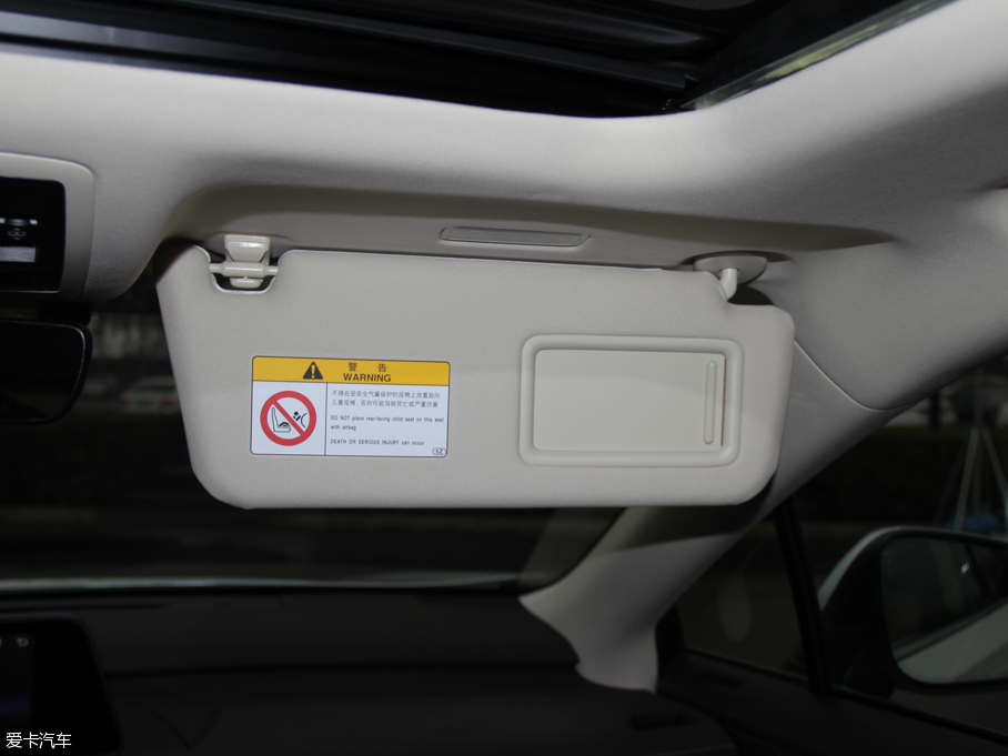 2016׿_˹RX 300 Ű V