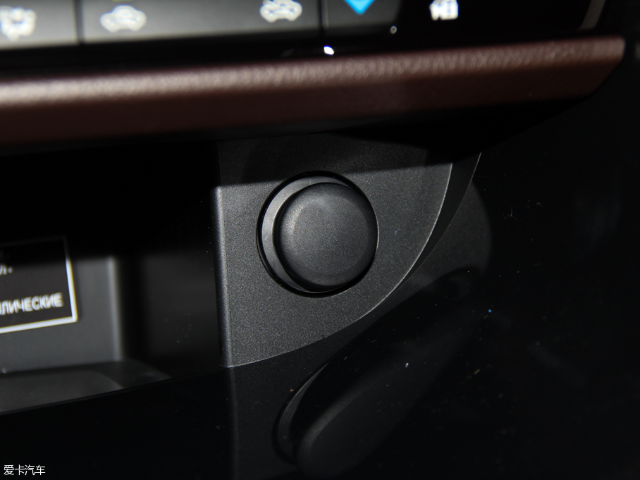 2016׿_˹RX 300 Ű V