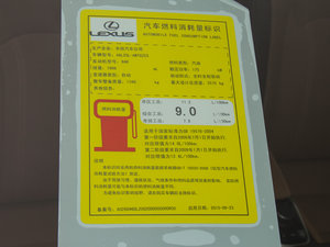 2016300 Ű V ŲͺĘʾ