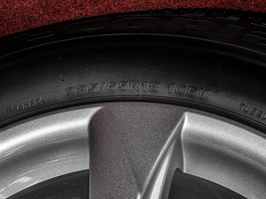 2016300 (q)m V ݆̥ߴ