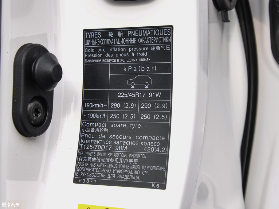 2016׿_˹IS 200t F Sport