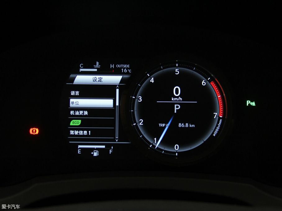 2016׿_˹IS 200t F Sport