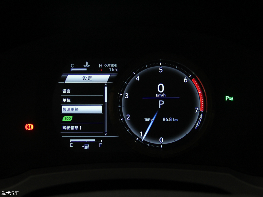 2016׿_˹IS 200t F Sport