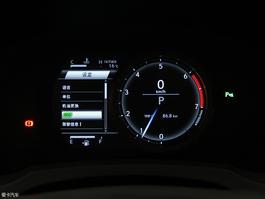 2016׿_˹IS 200t F Sport