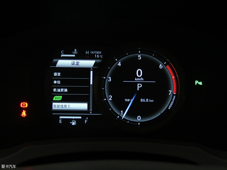 2016׿_˹IS 200t F Sport