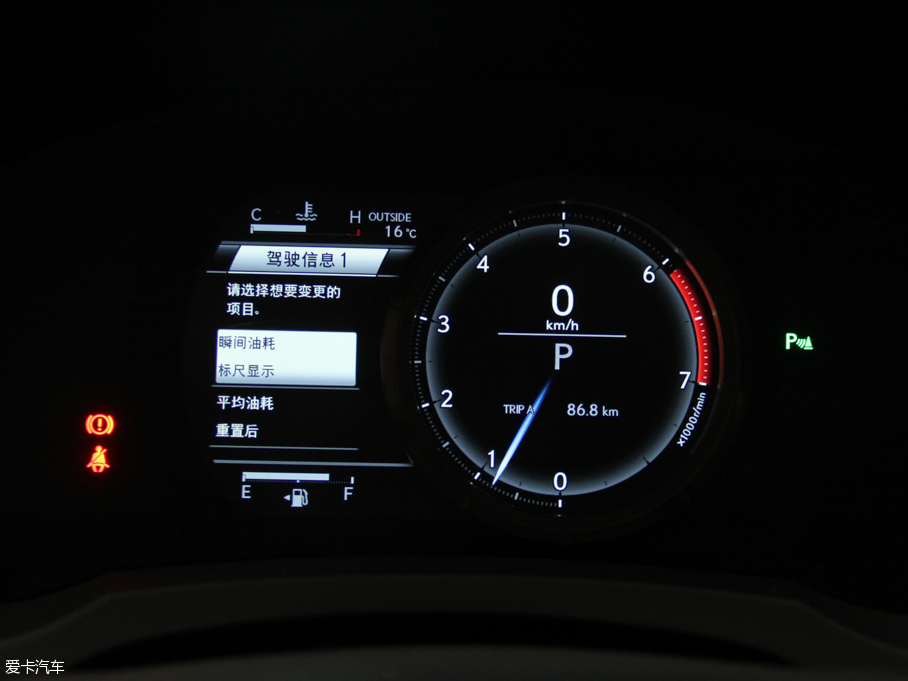 2016׿_˹IS 200t F Sport