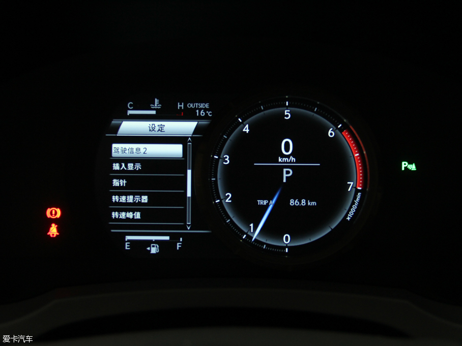 2016׿_˹IS 200t F Sport