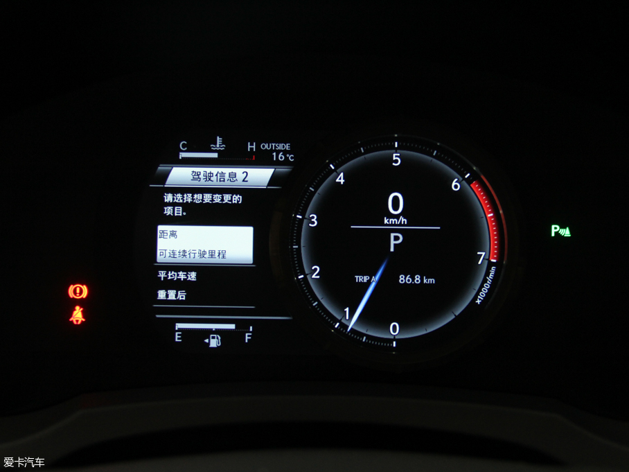 2016׿_˹IS 200t F Sport