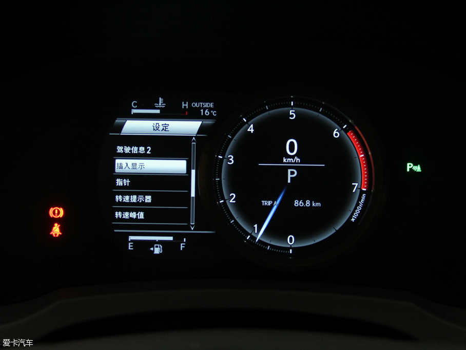 2016׿_˹IS 200t F Sport