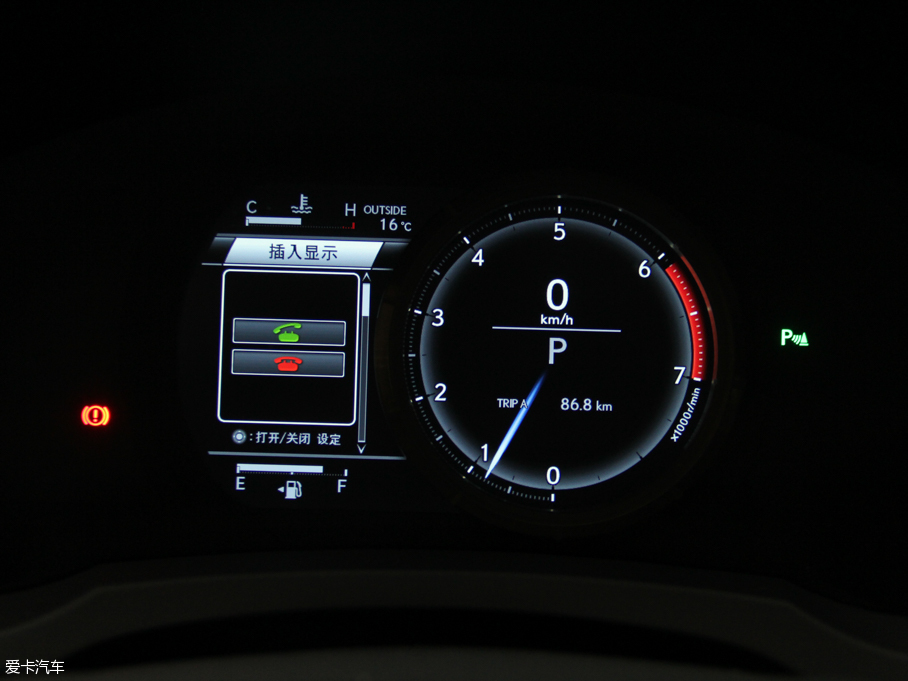 2016׿_˹IS 200t F Sport