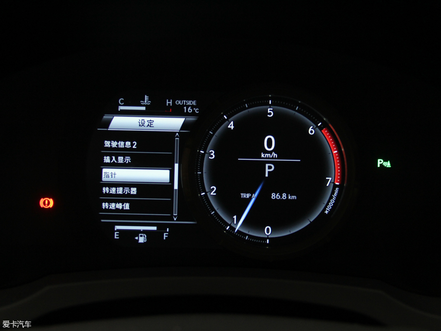 2016׿_˹IS 200t F Sport