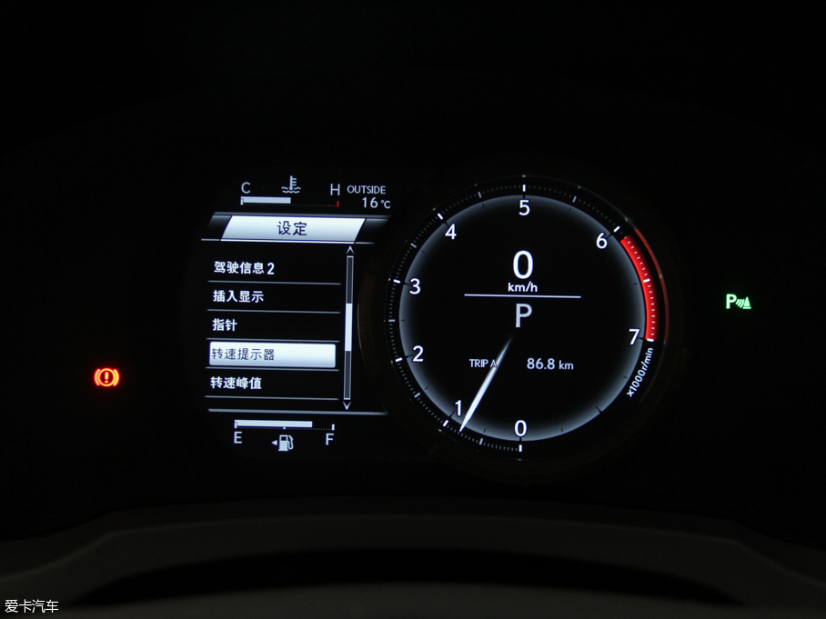 2016׿_˹IS 200t F Sport