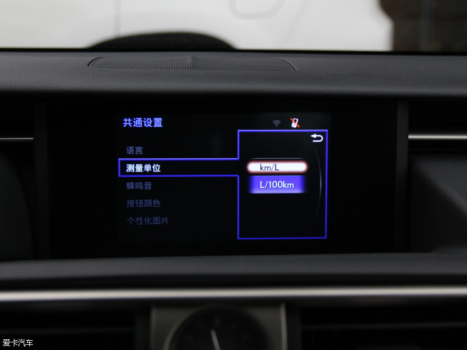 2016׿_˹IS 200t F Sport