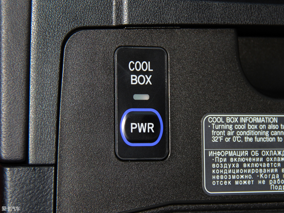 2016׿_˹LX 570 (dng)кA 5