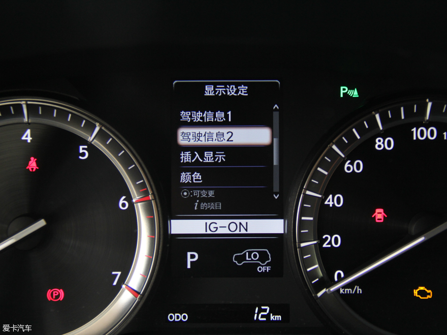 2016׿_˹LX 570 ӸкA 5