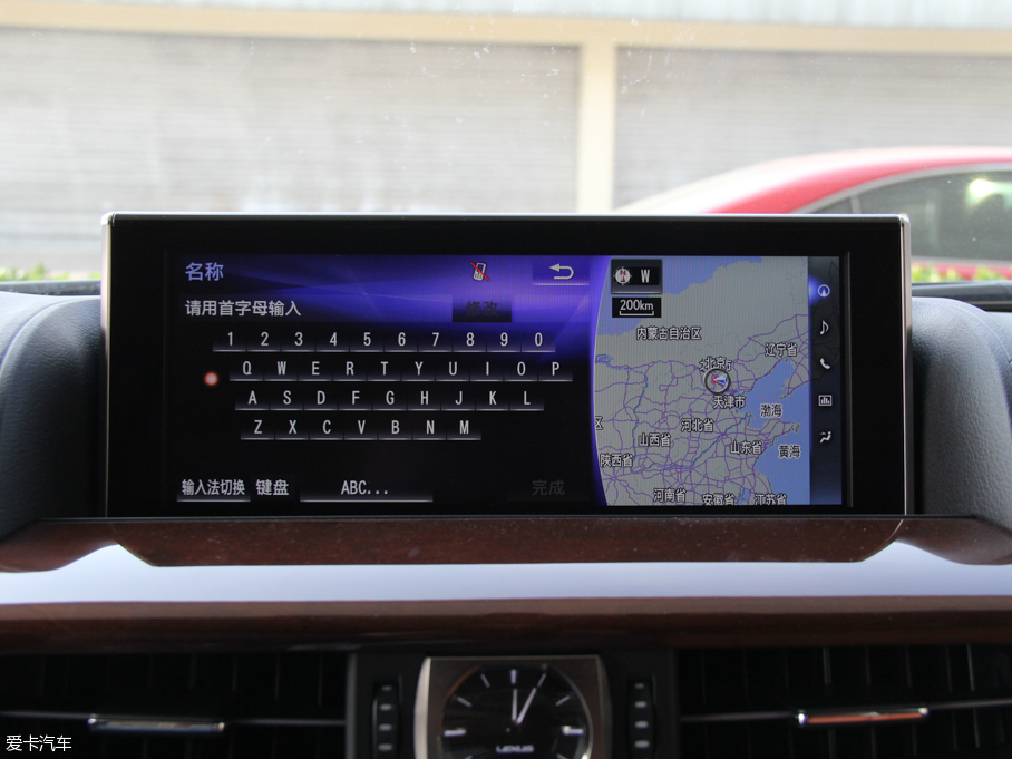 2016׿_˹LX 570 (dng)кA 5