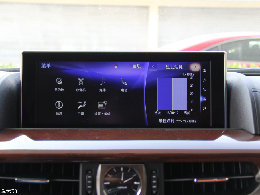 2016׿_˹LX 570 ӸкA 5