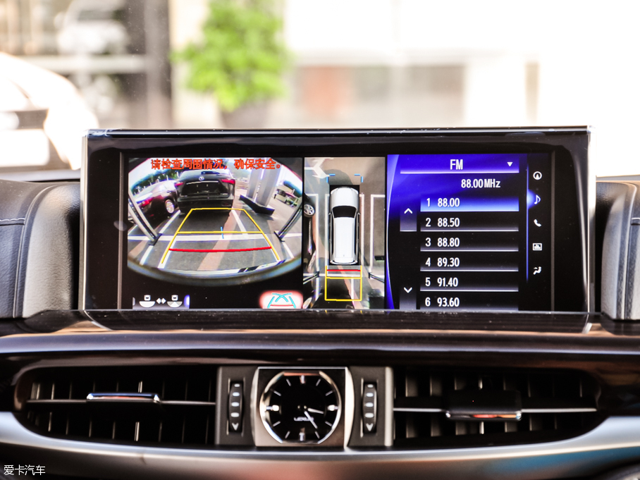 2016׿_˹LX 570 (dng)кA 5