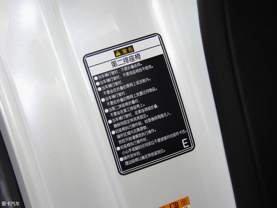 2016׿_˹LX 570 FA 8