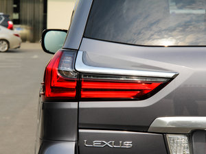 2016570 ӸкA 5 (x)(ji)^