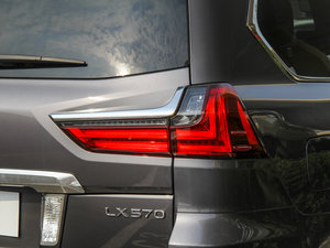 2016570 ӸкA 5 (x)(ji)^