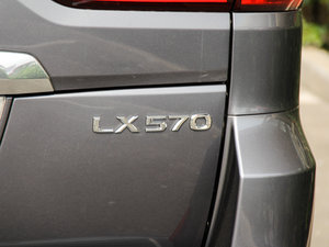 2016570 ӸкA 5 (x)(ji)^