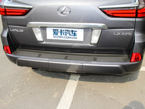 2016570 ӸкA 5 (x)(ji)^