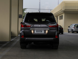 2016570 (dng)кA 5 (x)(ji)^