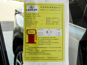 2016300h hâ ȫ ŲͺĘʾ