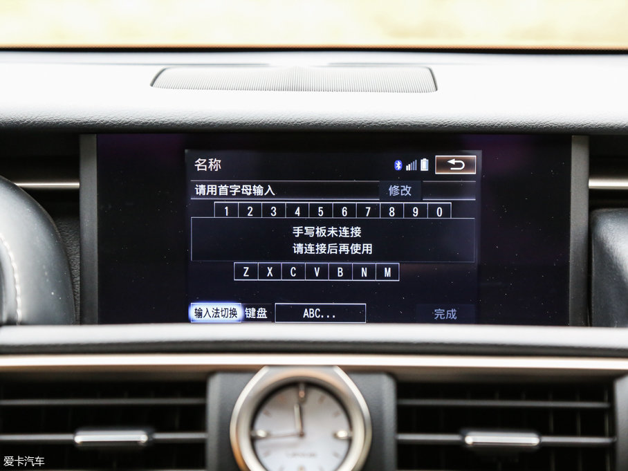 2016׿_˹RC F SPORTO°