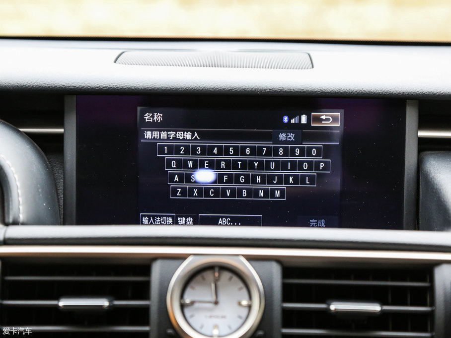 2016׿_˹RC F SPORTO°