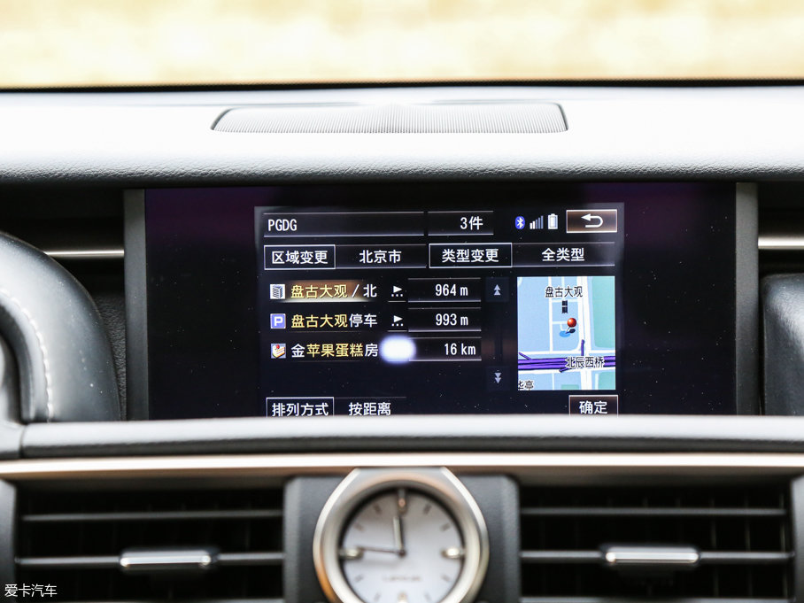 2016׿_˹RC F SPORTO°