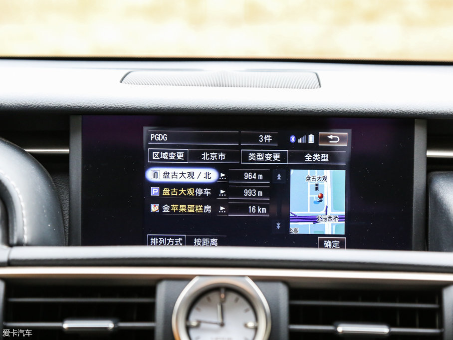 2016׿_˹RC F SPORTO°